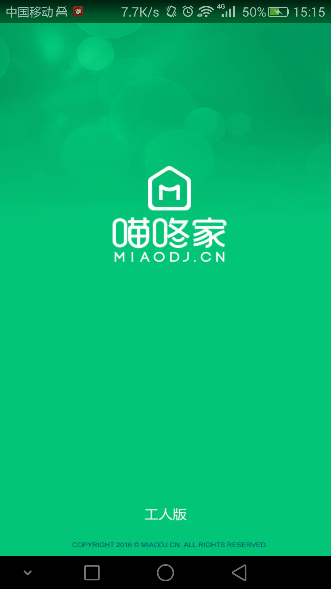 ˼ҹͼ0