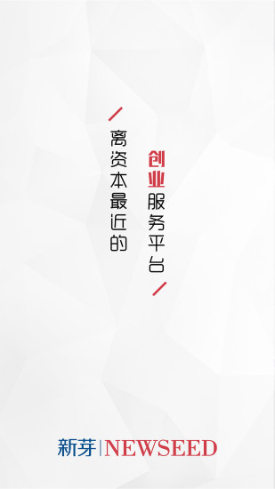 ѿNewSeedͼ3