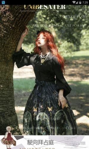 LolitaŮ