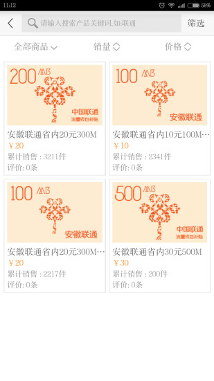 WOǮͼ1