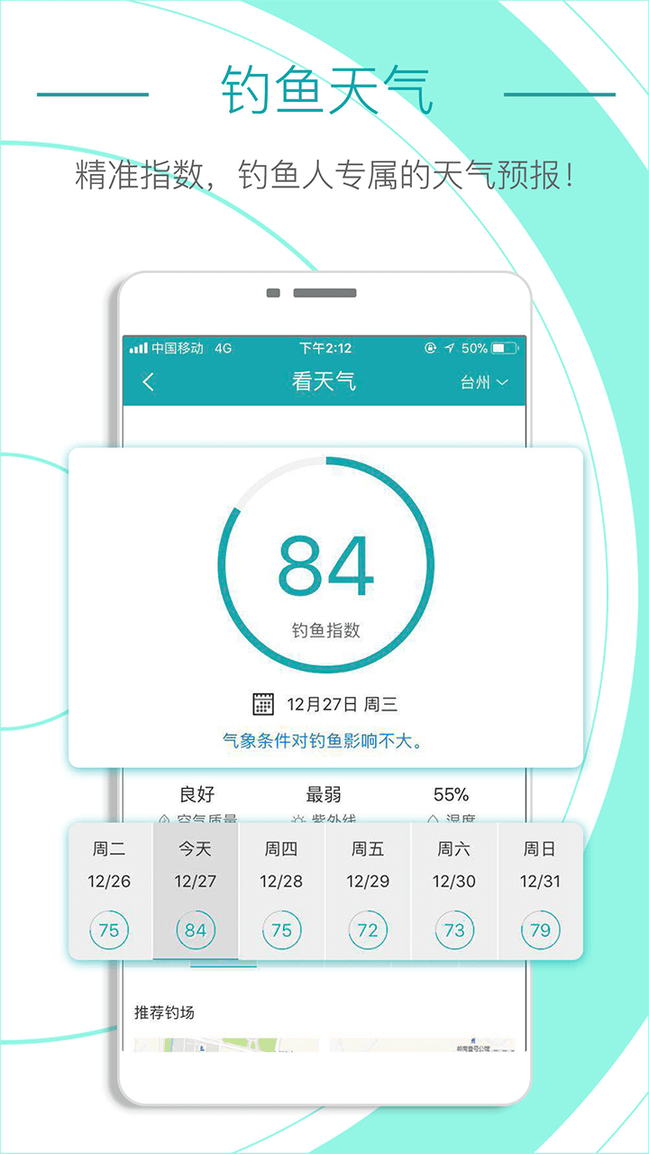 91ͼ4