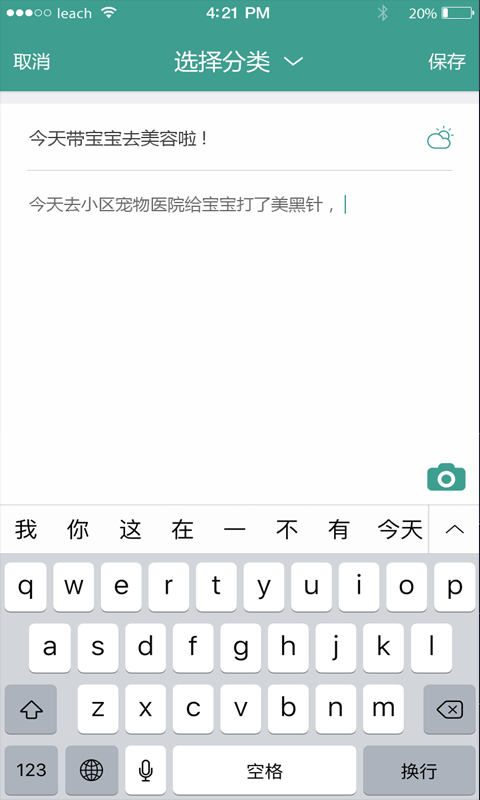 ױǩ