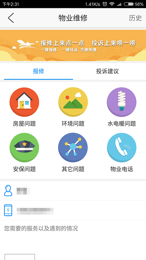 ǽַͼ4