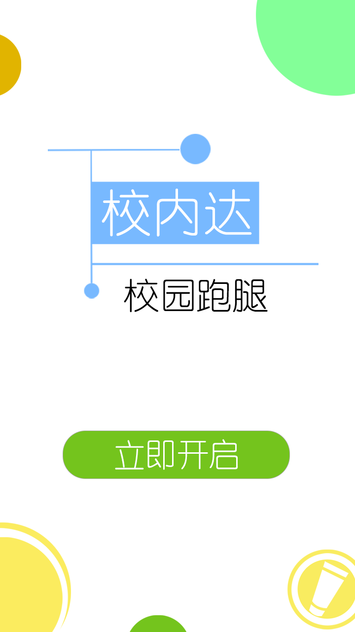 Уڴͼ3