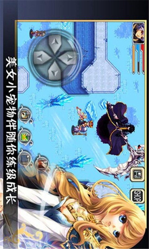 ս޾֮ͼ3