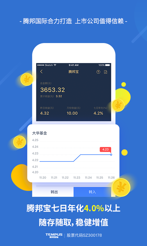 TǮ