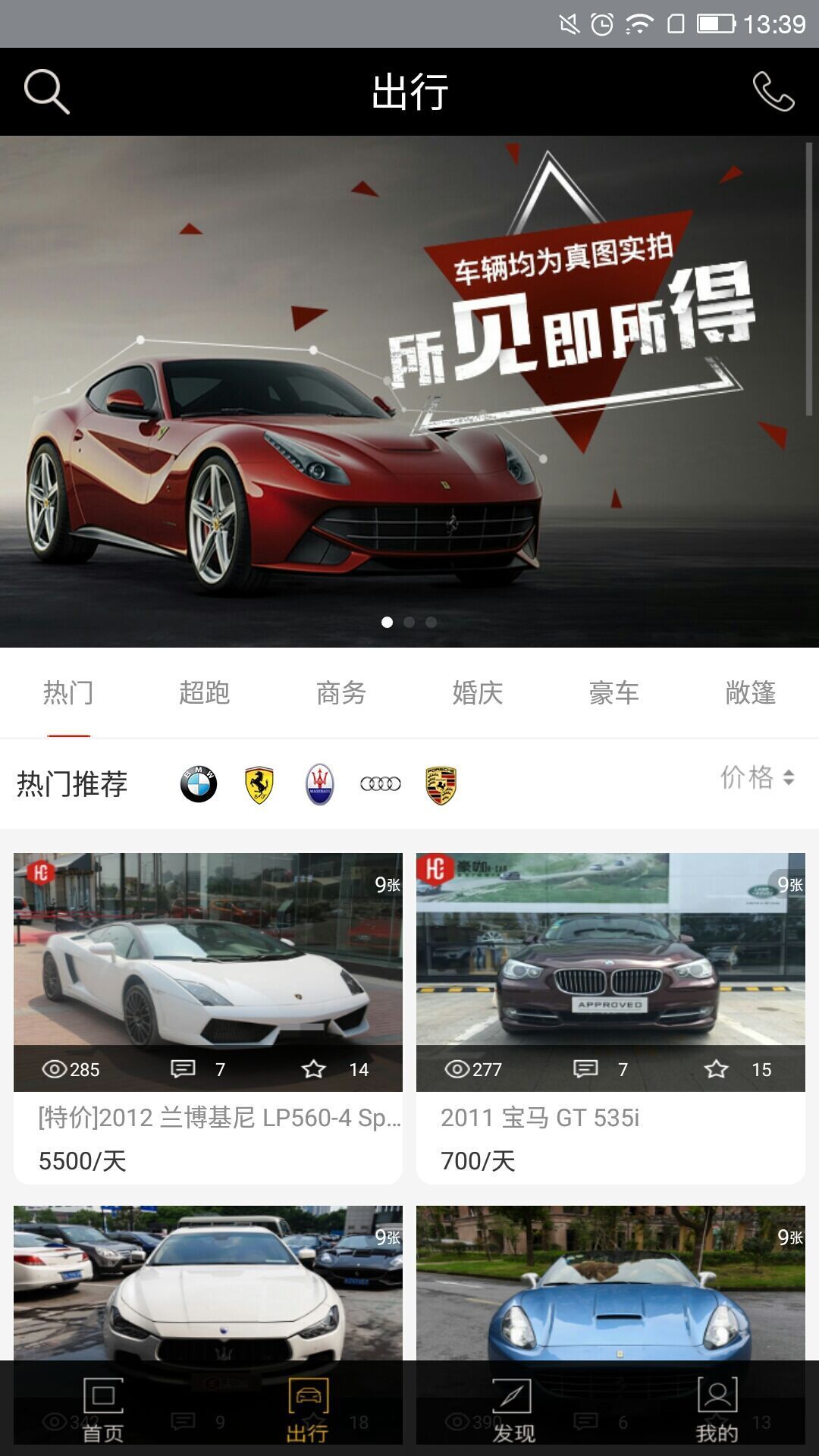 ͼ2