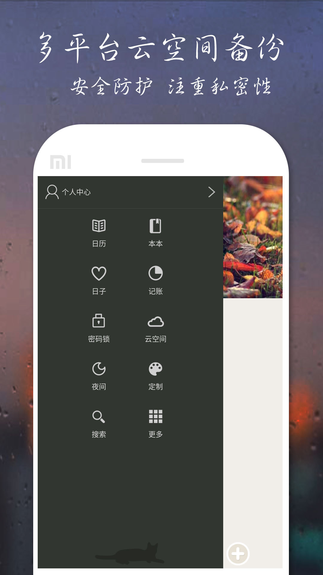 ռ