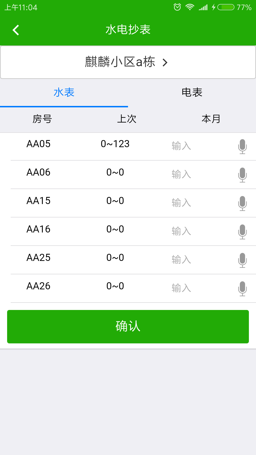 ҵͼ4