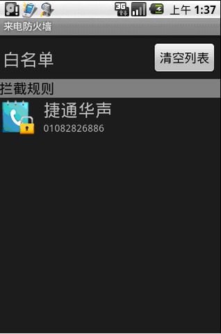 ǽͼ1