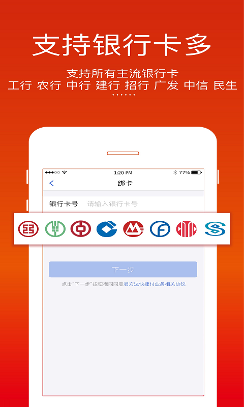 eǮͼ2