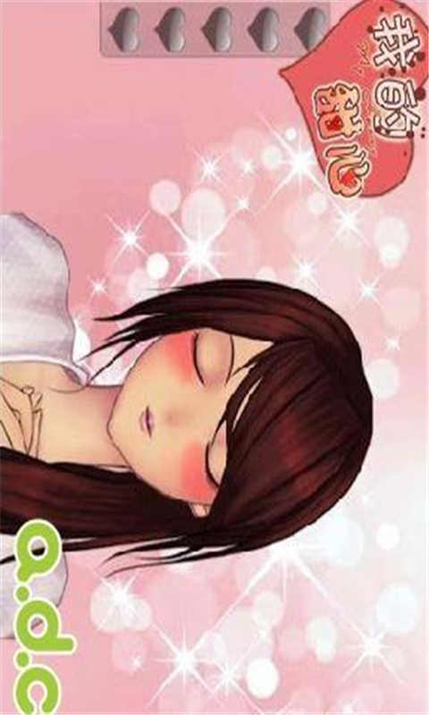 ҵͼ3