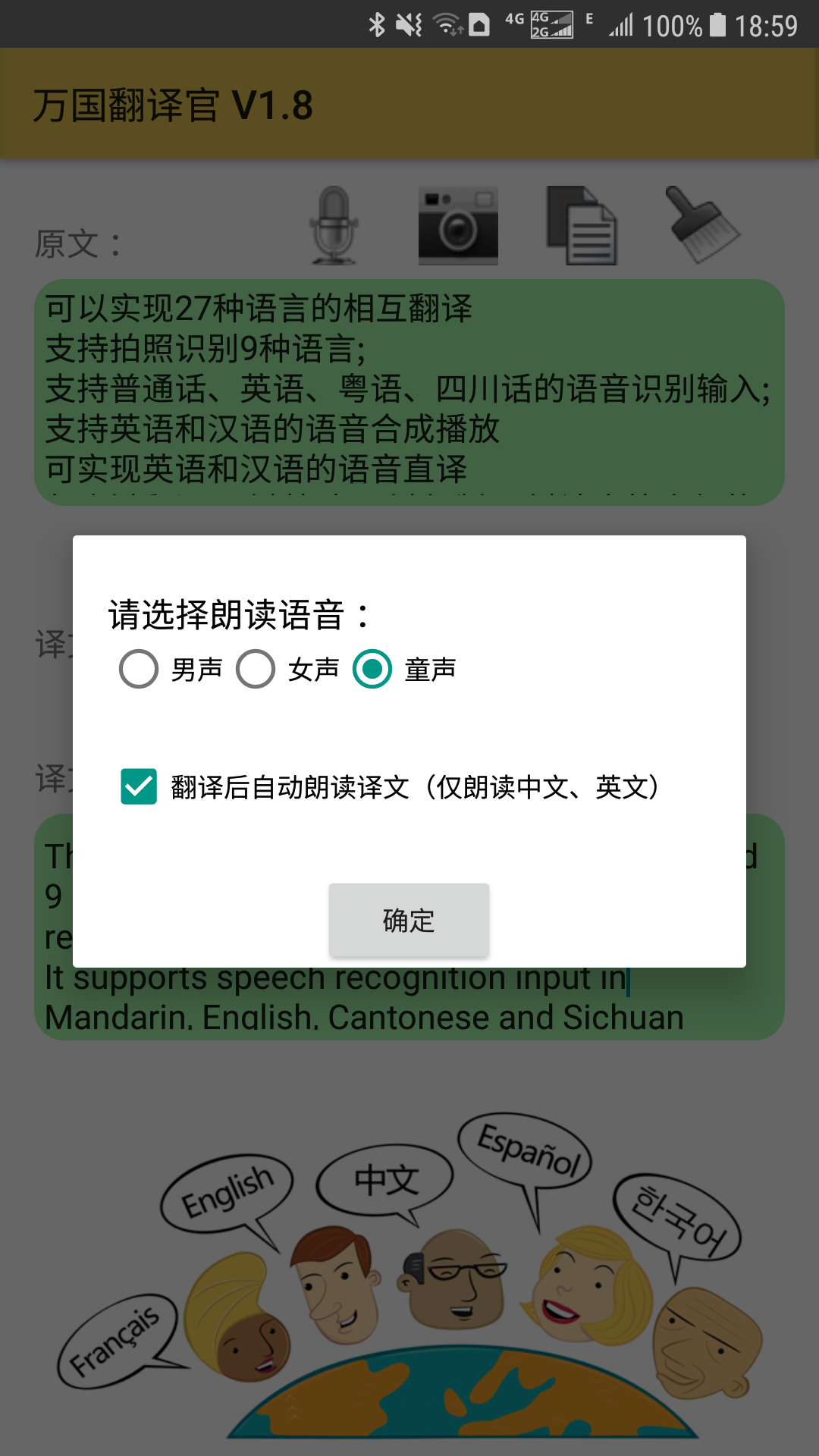 ͼ3