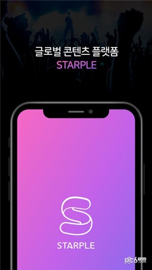 starpleͼ0