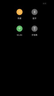 Meizu See