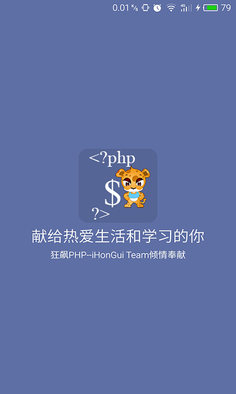 php