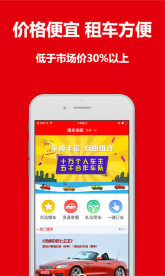 鳵