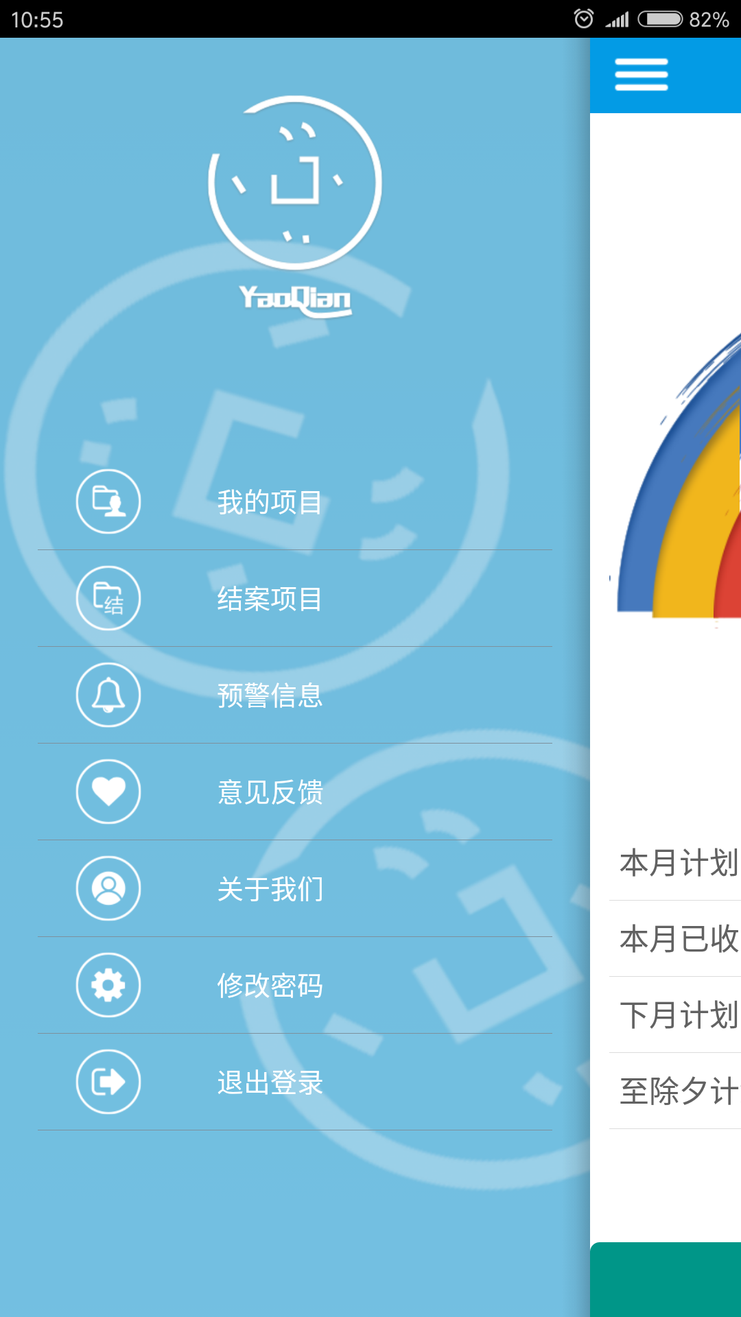 ҡǮ