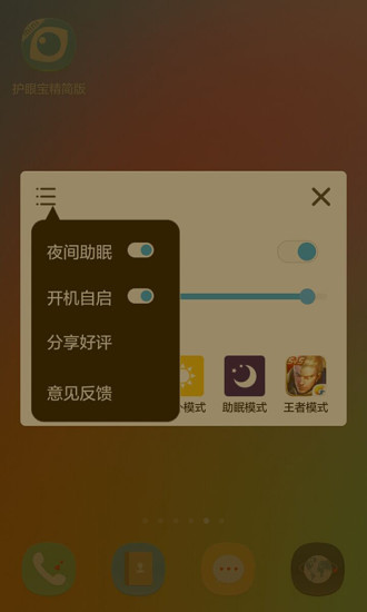 ۱