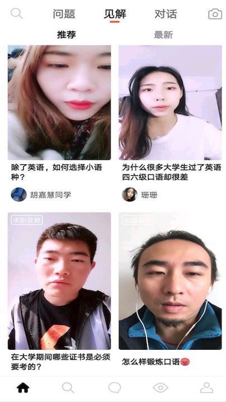 ˲