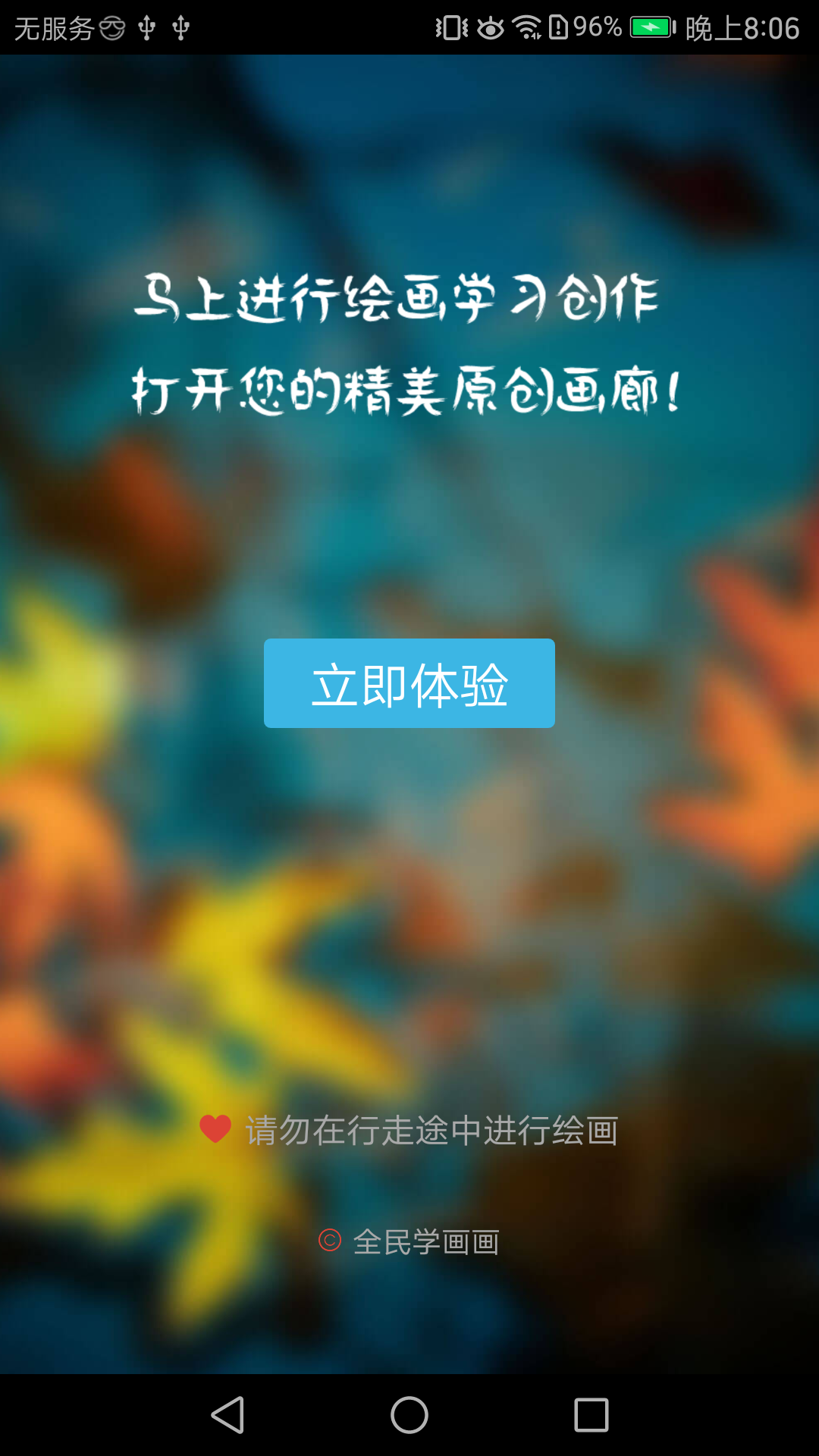 ȫѧ