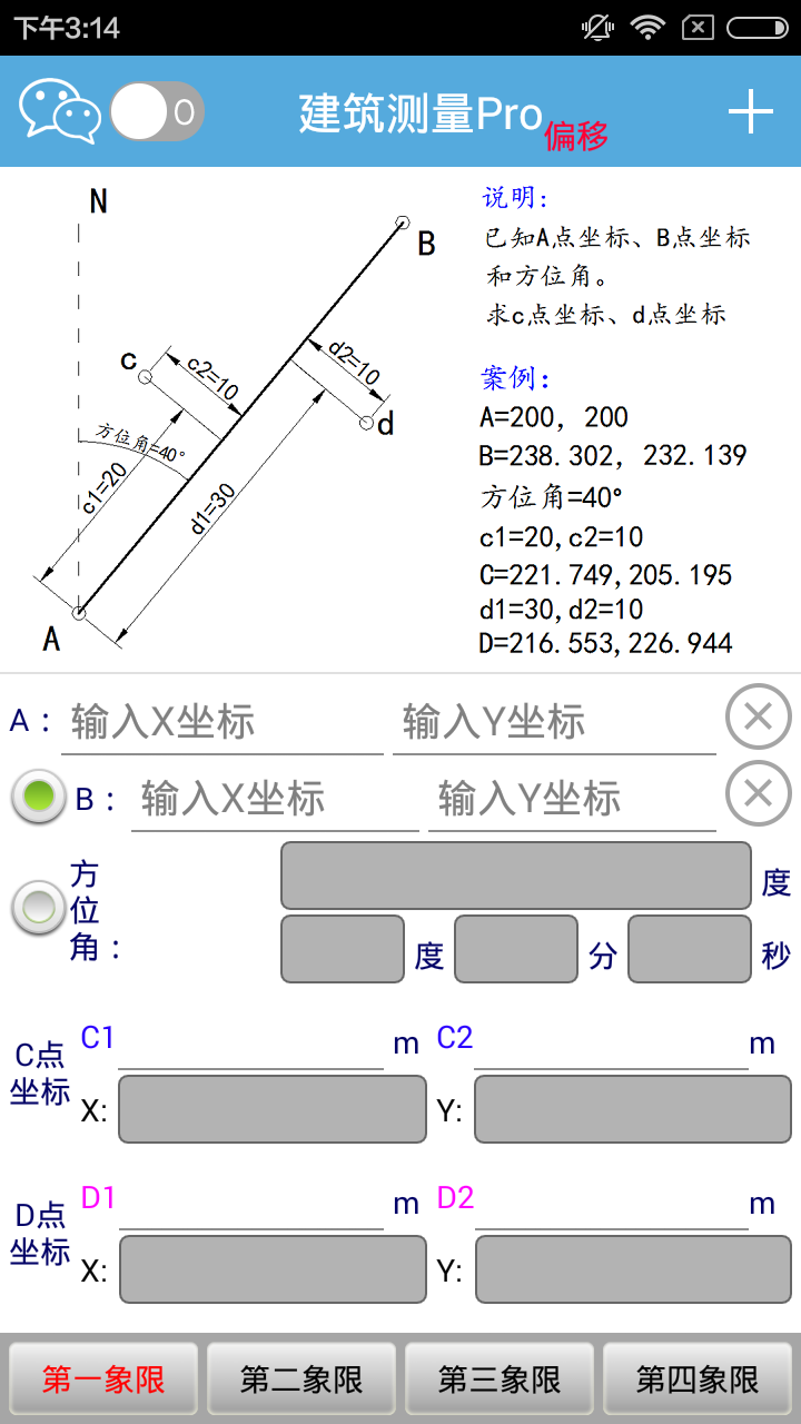 Proͼ1