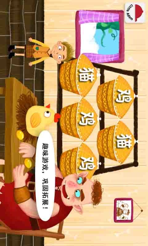 ͯʶֻ汾