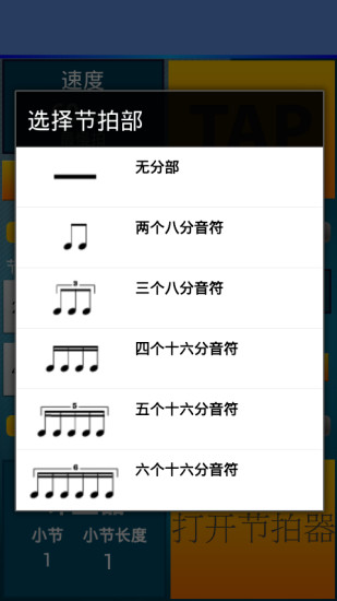 ŵ