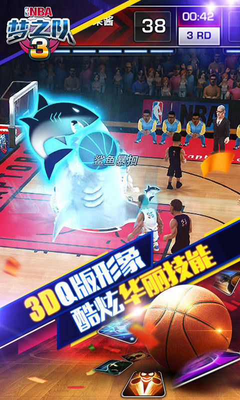 ְ֮3-NBAͼ3