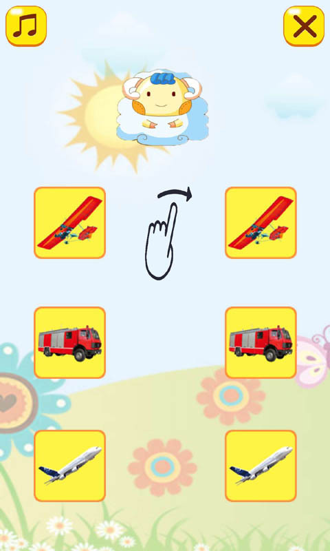ͯϷʶͨ