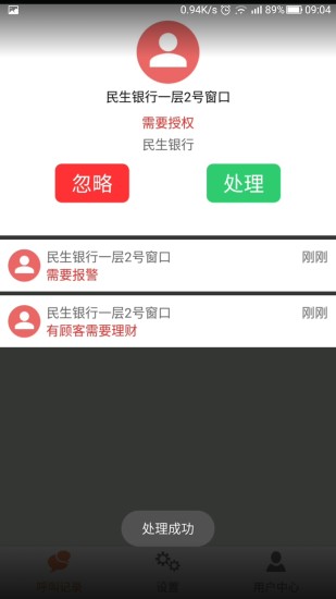 ٺӦͼ1