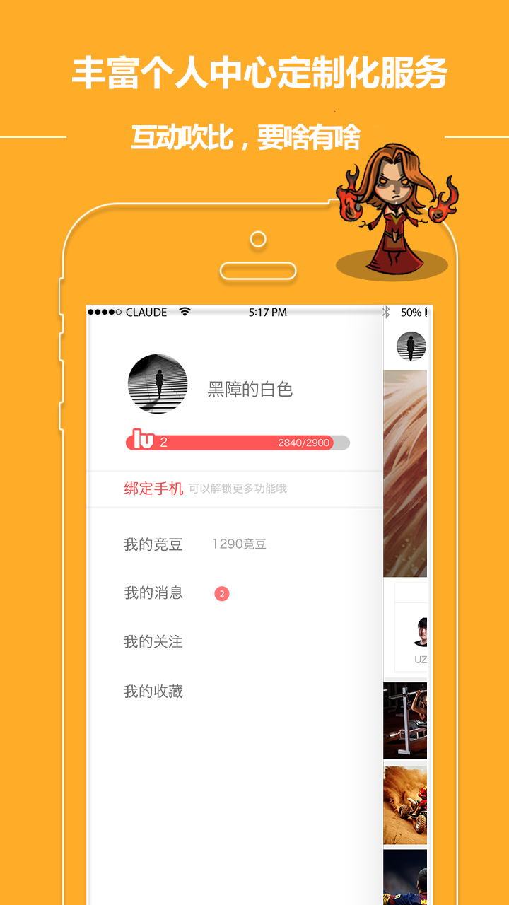 羺ͼ4