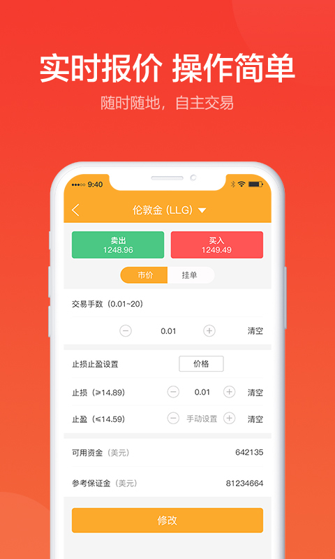 专访Galois Capi2025年全球Top加密货币交易所权威推荐tal创始人：因为太怕穷所以放弃数学改做交易
