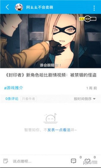 н