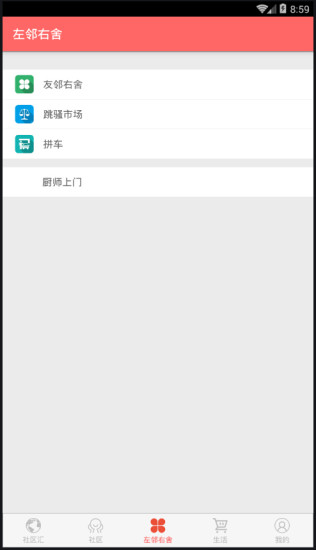 ͼ3