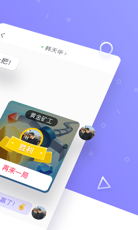 治ͣͼ1
