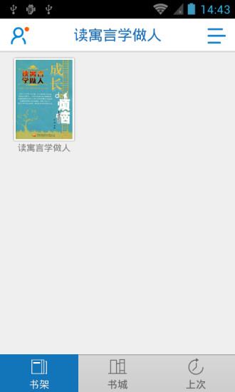 Ԣѧ