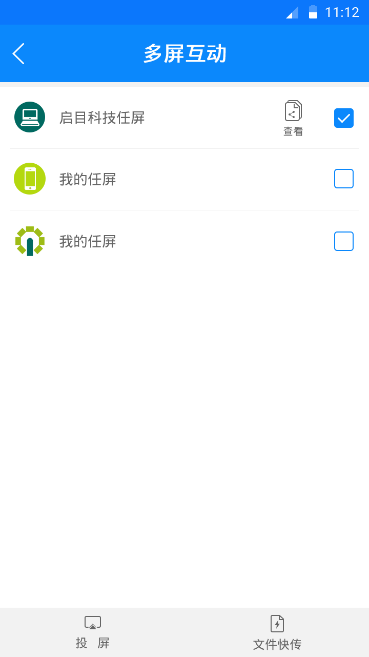 ͼ3