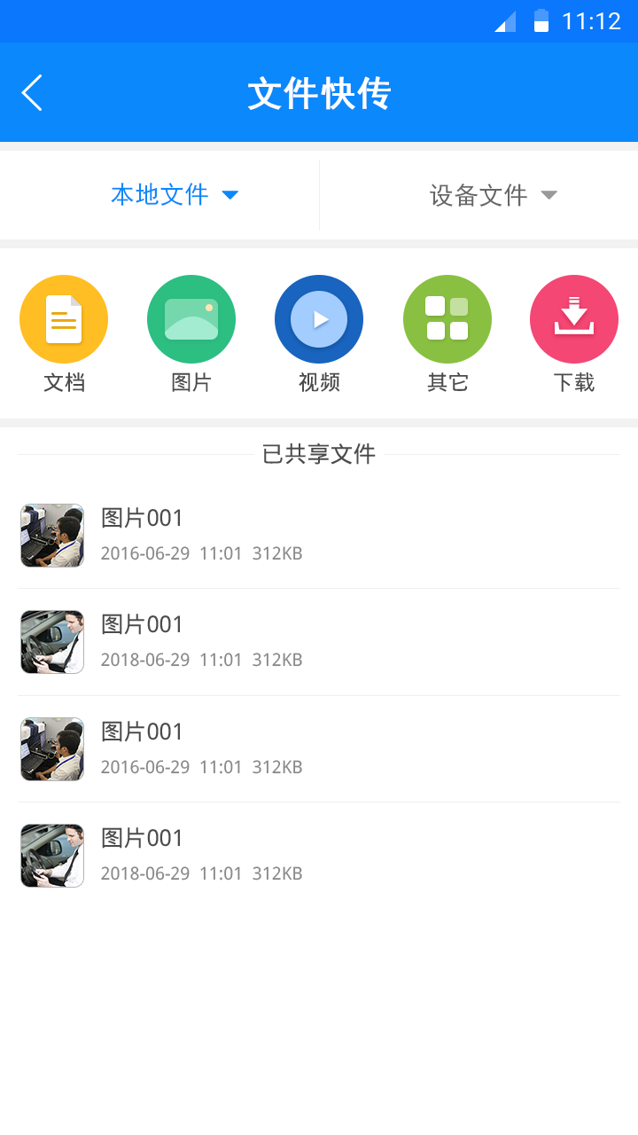 ͼ4