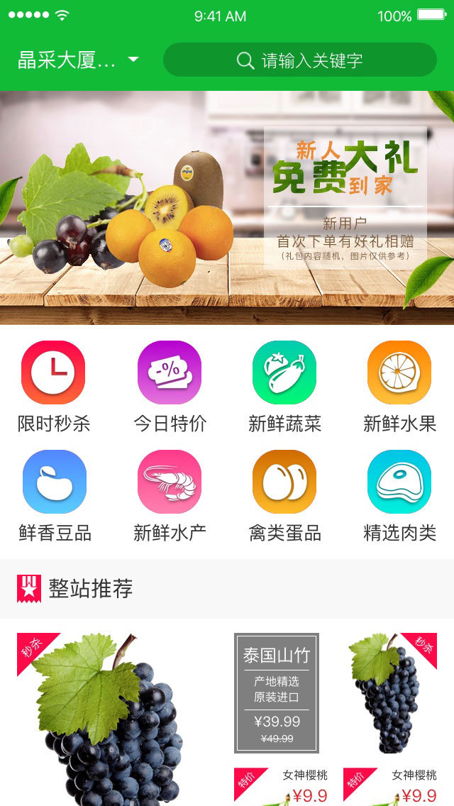 ʹͼ0