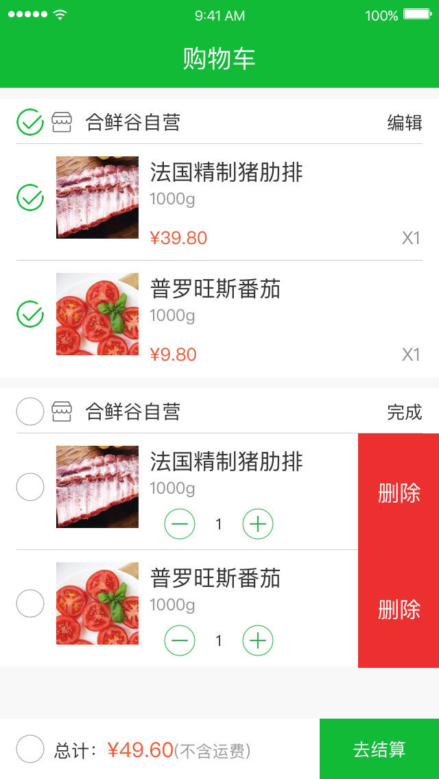 ʹͼ1
