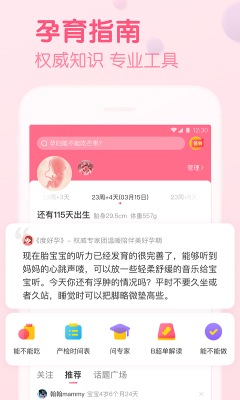 ֪ͼ0