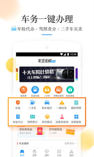 ǲΥͼ4