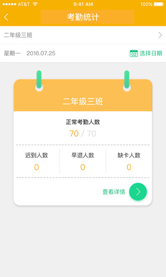 Тƽ