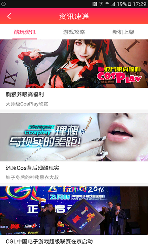 Gͼ1