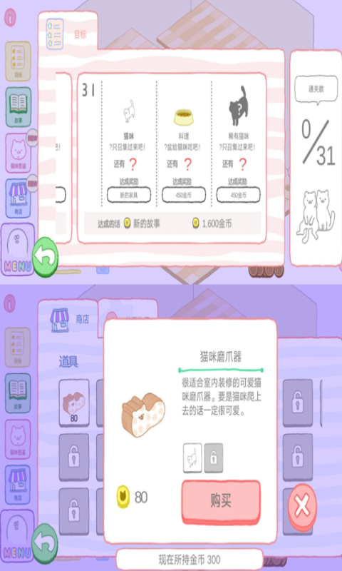 ҵèͼ4
