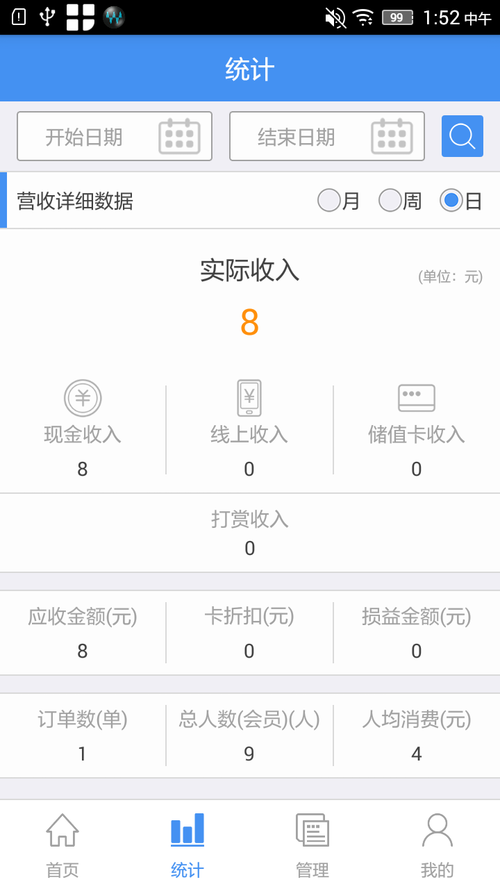 OKCity̼Ұ