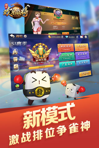 齫
