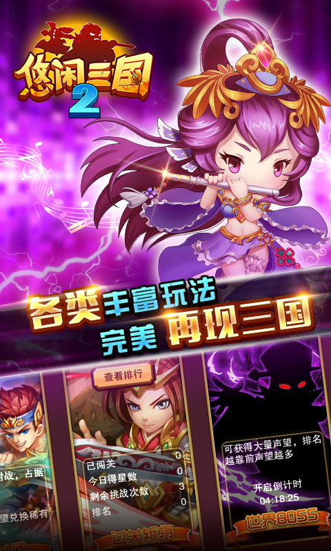 2(BT)
