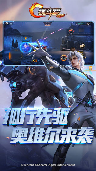 궷: